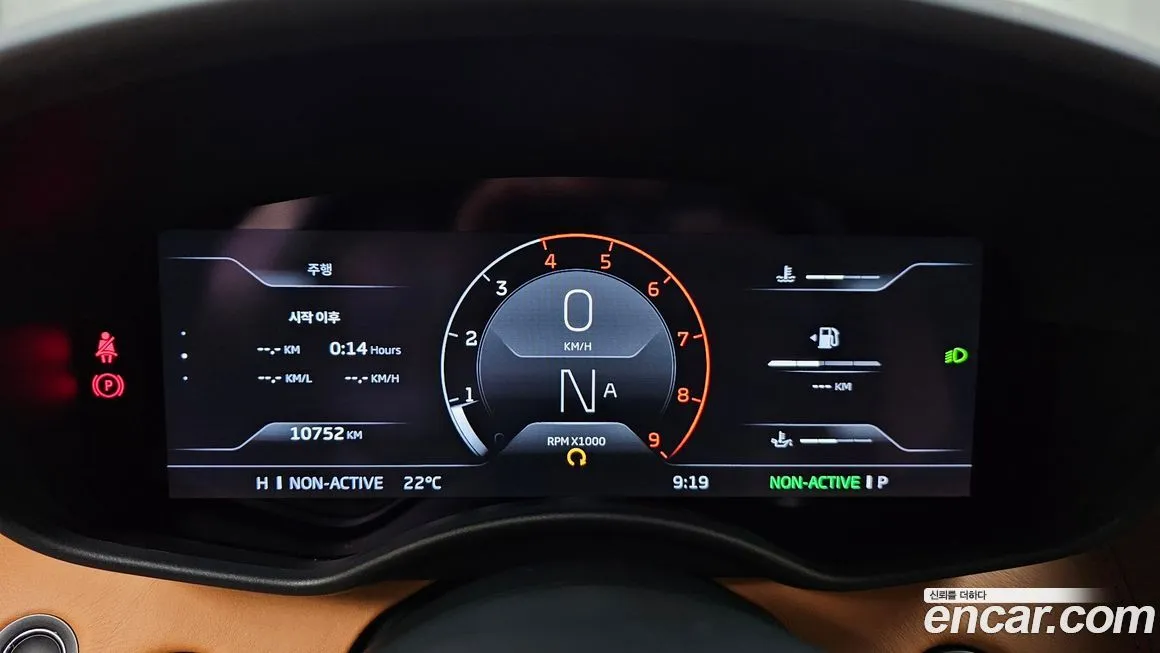 Mclaren GT 2022 из KR, фото 8