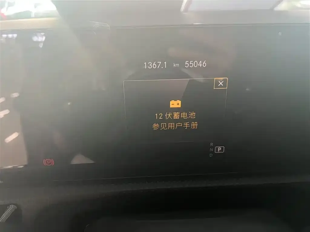 Mercedes-Benz A-Class 2021 из CN, фото 3