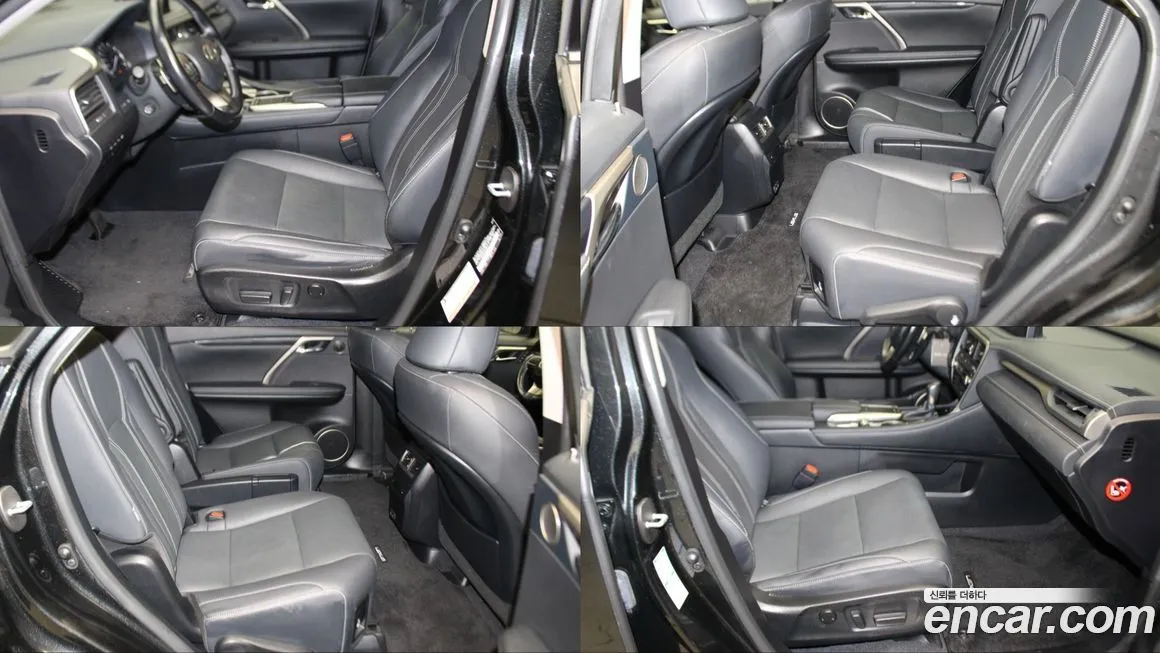 Lexus RX 2021 из KR, фото 10