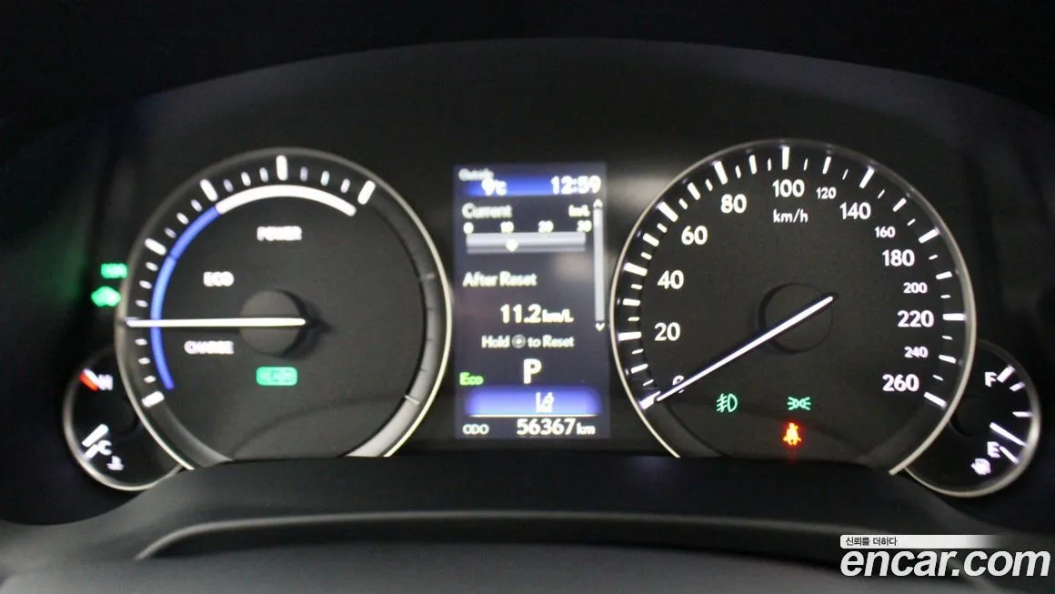 Lexus RX 2021 из KR, фото 8