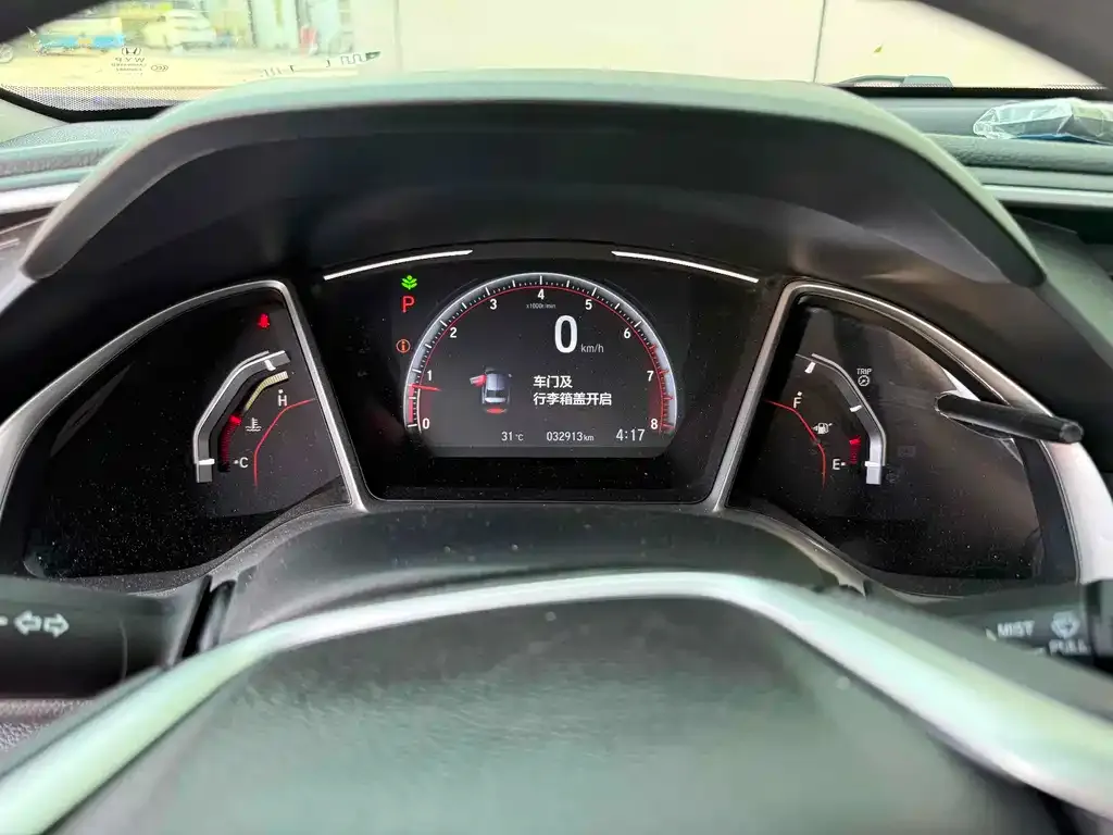 Honda Civic 2022 из CN, фото 9