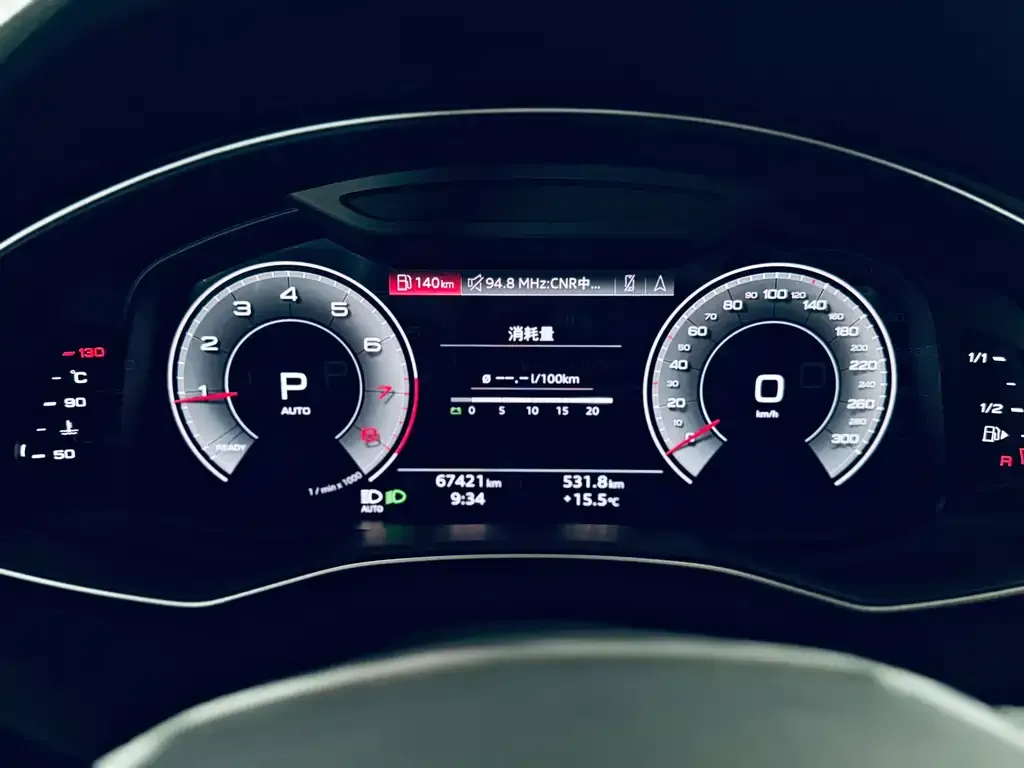 Audi A6L 2022 из CN, фото 10