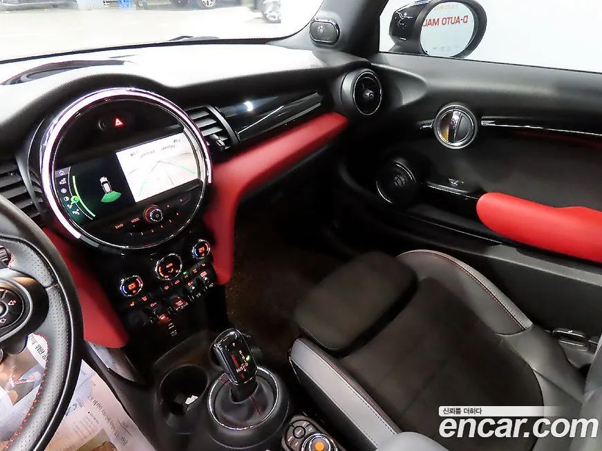 Mini Cooper 2021 из KR, фото 9