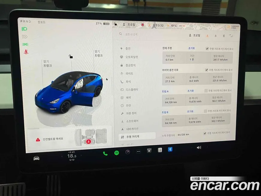Tesla Model Y 2022 из KR, фото 3