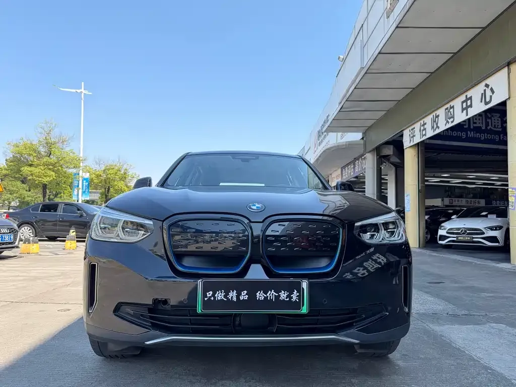 BMW iX3 2021 из CN, фото 3