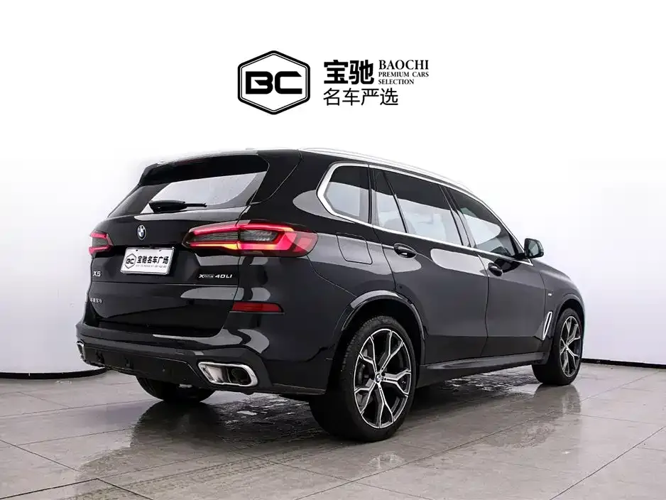 BMW X5 2023 из CN, фото 3