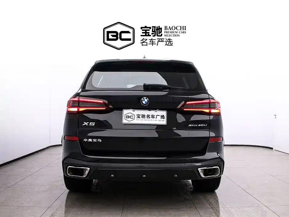 BMW X5 2023 из CN, фото 4