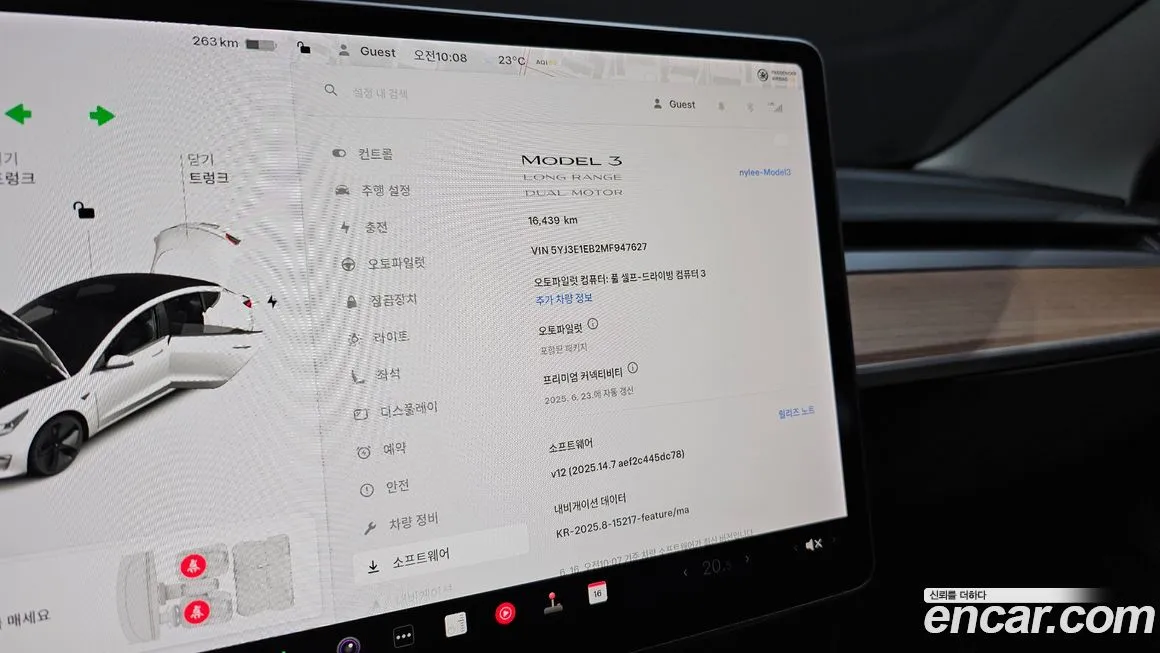 Tesla Model 3 2021 из KR, фото 8