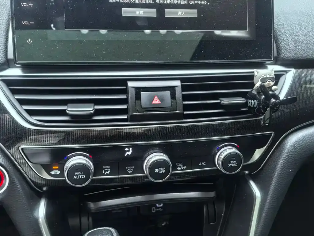 Honda Accord — фото 8