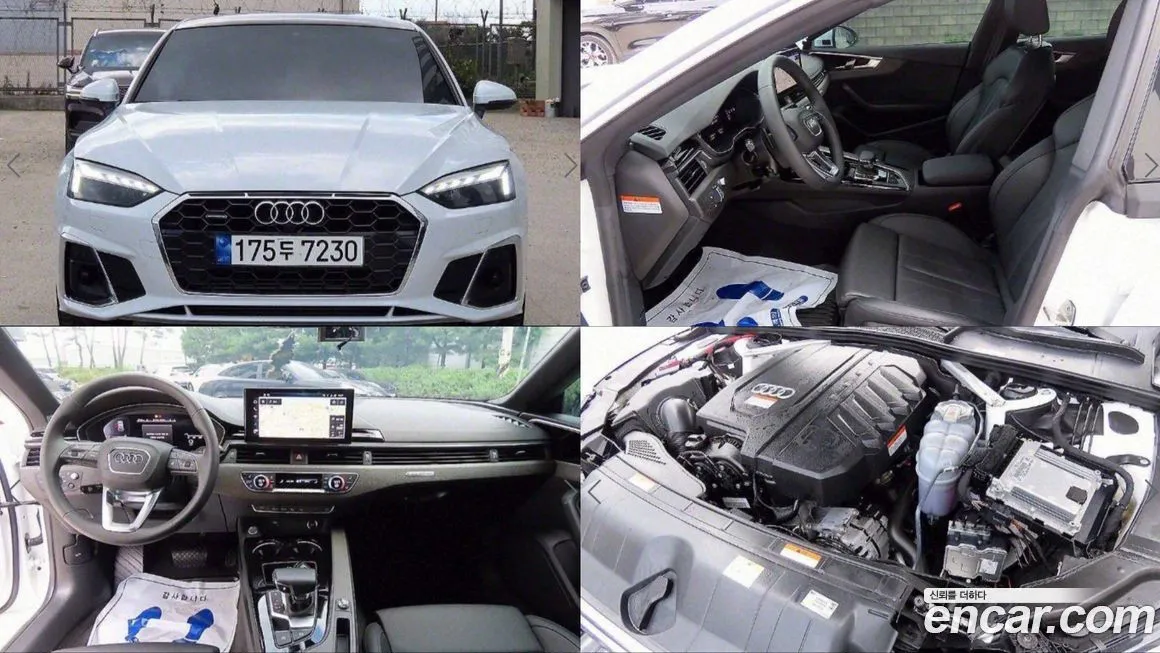Audi A5 2023 из KR, фото 1