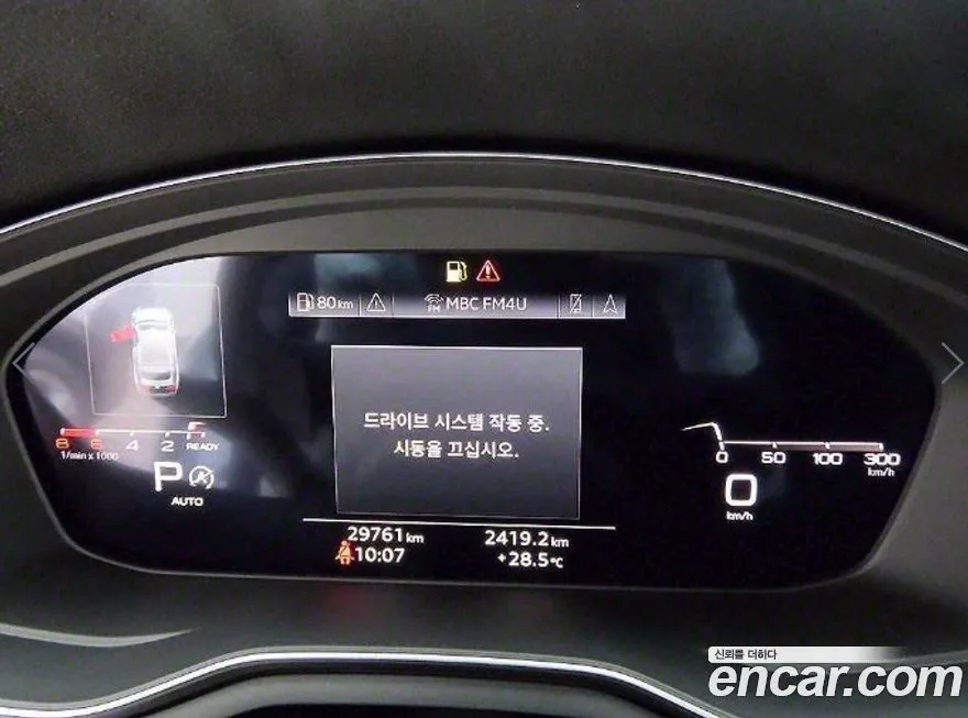 Audi A5 2023 из KR, фото 9