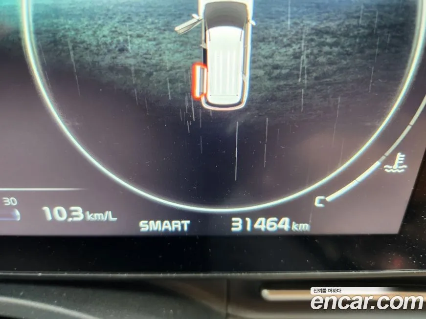 Kia Carnival 2023 из KR, фото 8