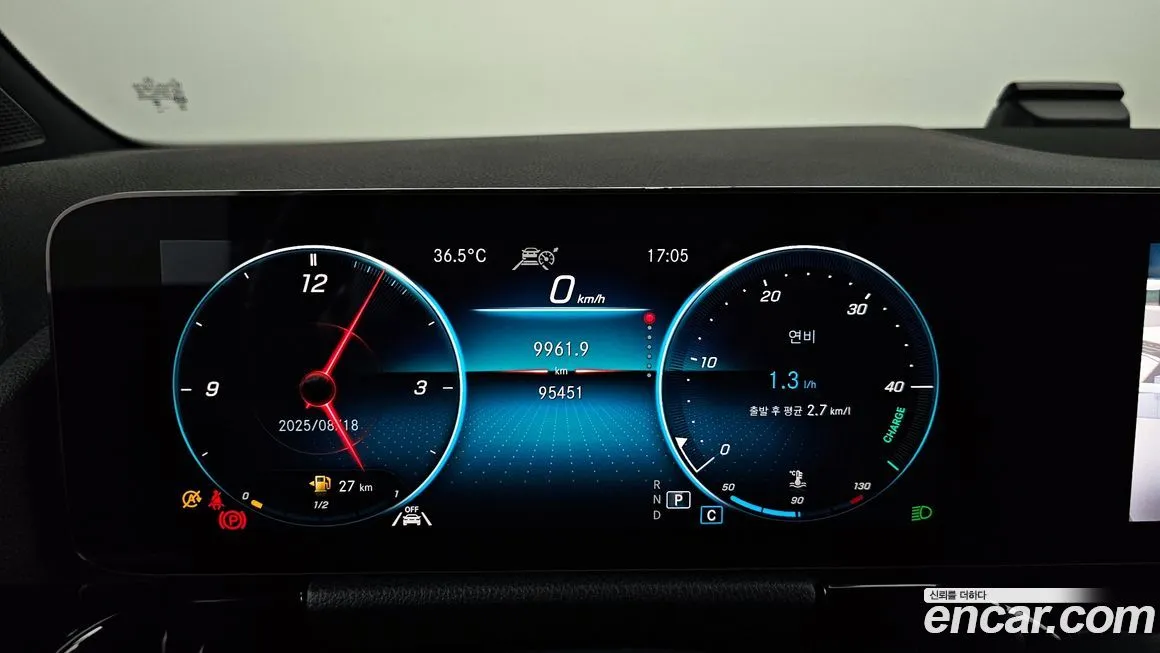 Mercedes-Benz GLA-Class 2021 из KR, фото 8