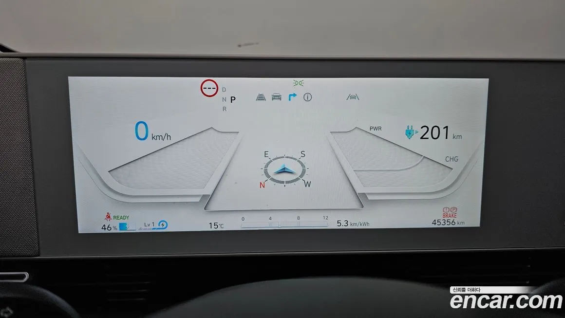 Hyundai Ioniq5 — фото 8