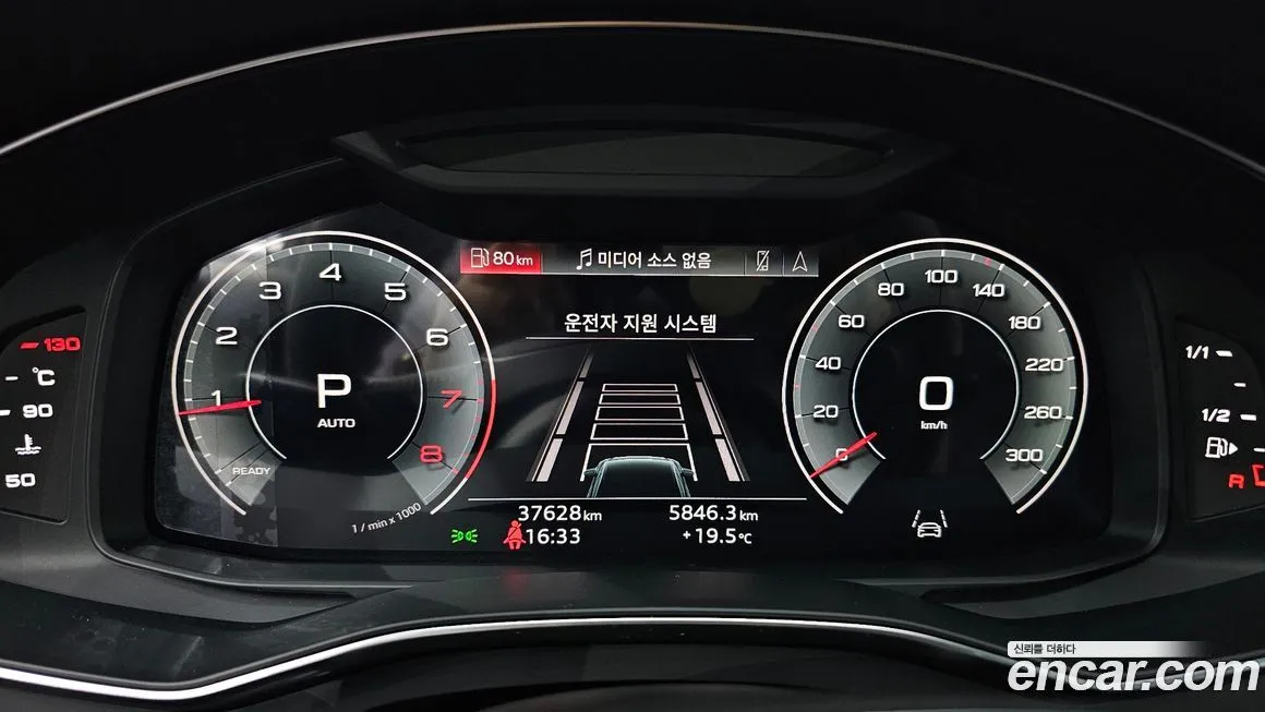 Audi A6 2021 из KR, фото 8