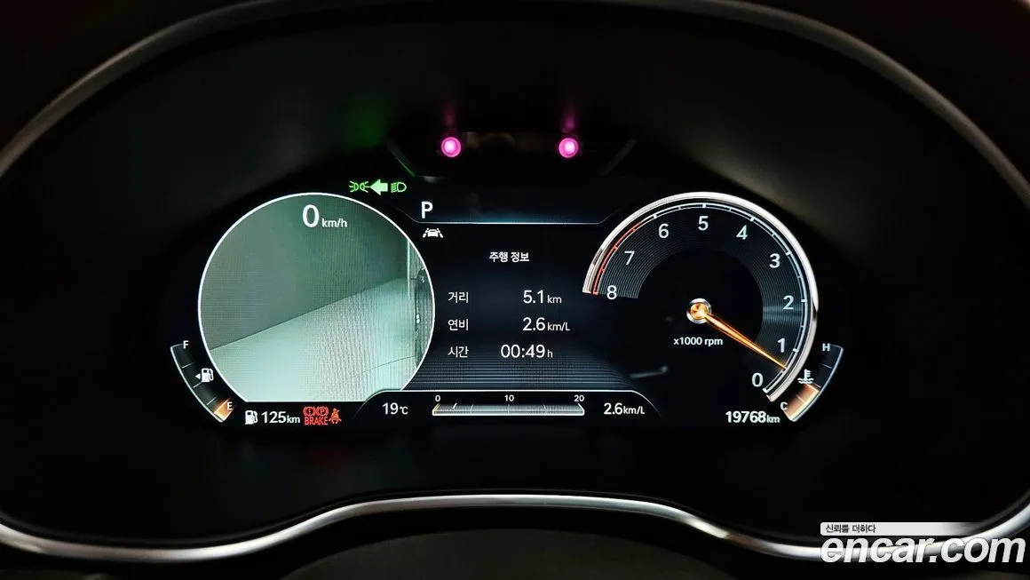 [object Object] G80 2021 из KR, фото 8