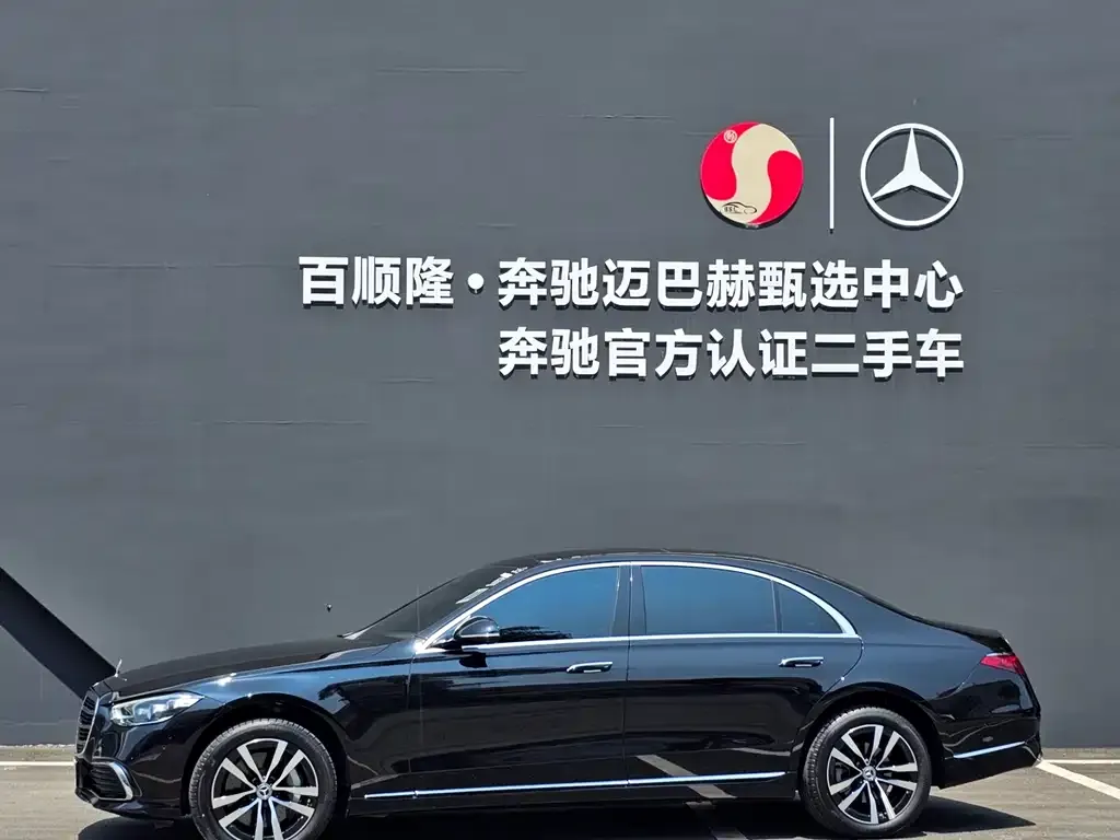 Mercedes-Benz S-Class 2024 из CN, фото 2