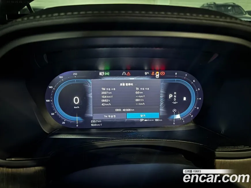 Volvo V90 2023 из KR, фото 3