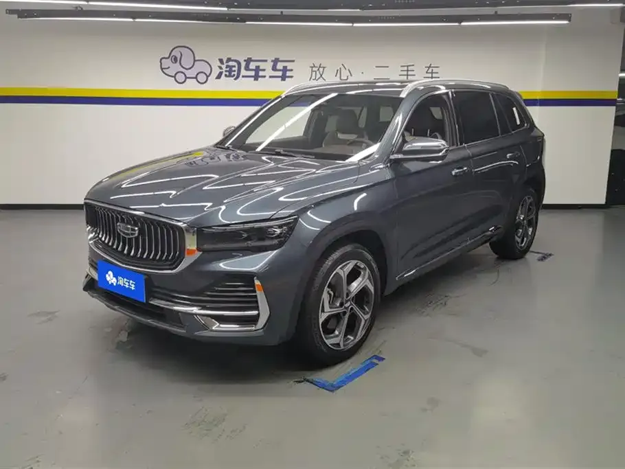 Geely Xingyue L — фото 1