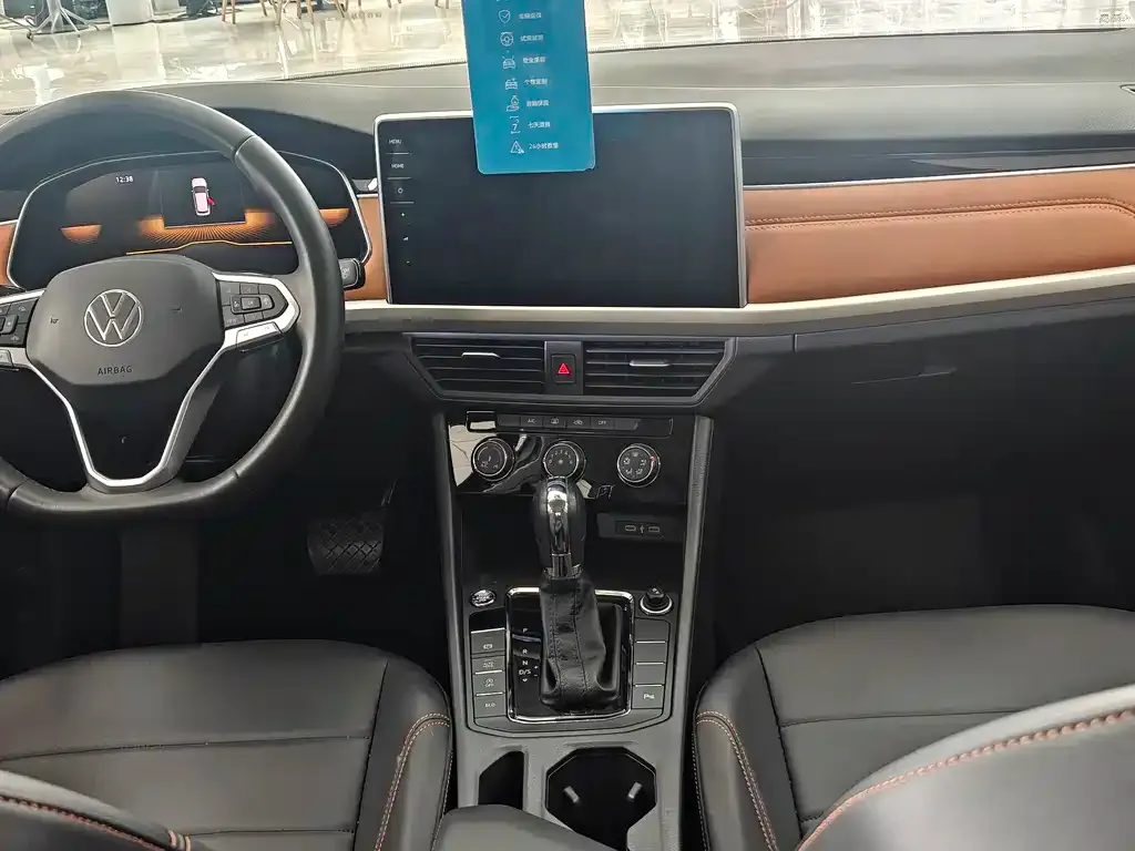 [object Object] Bora 2024 из CN, фото 9