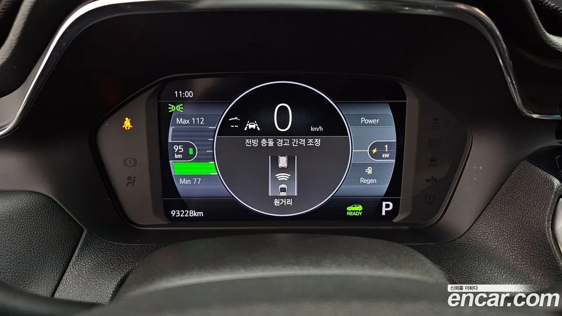 Chevrolet (GM Daewoo) Bolt EV 2023 из KR, фото 8