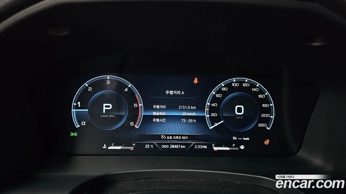 KG Mobility (Ssangyong) Rexton — фото 8
