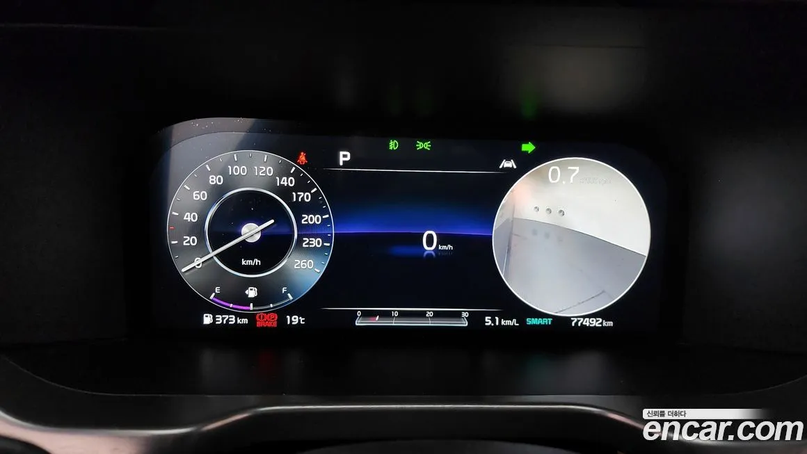 Kia Sorento — фото 8