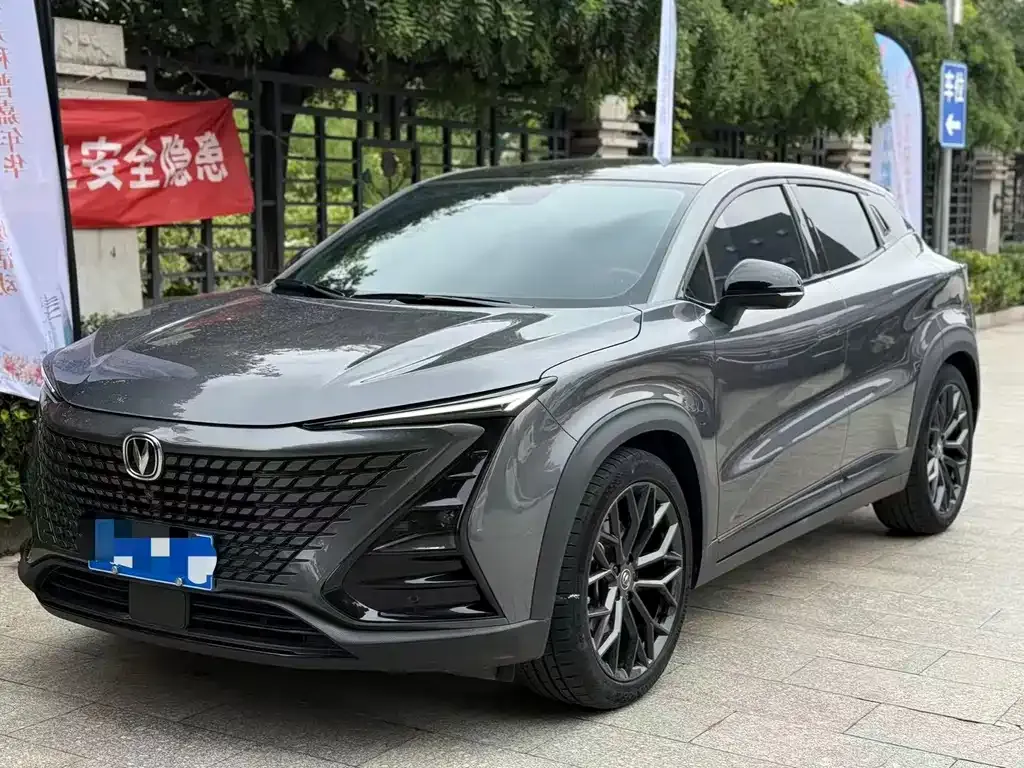Changan UNI-T 2023 из CN, фото 1