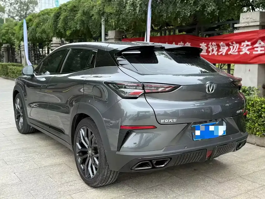 Changan UNI-T 2023 из CN, фото 3