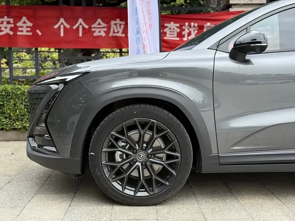 Changan UNI-T 2023 из CN, фото 6