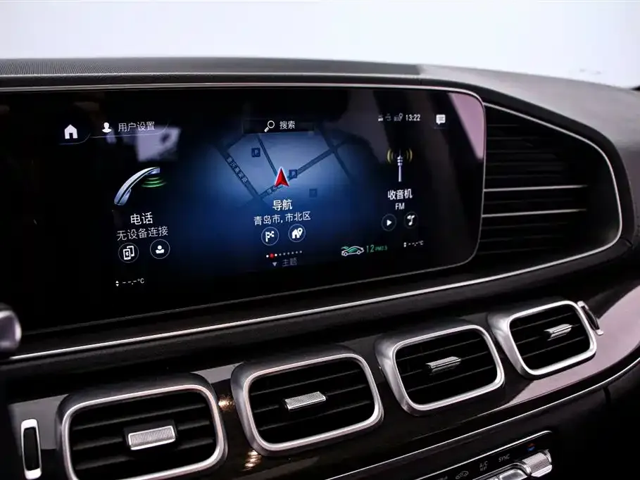 Mercedes-Benz GLE 2021 из CN, фото 8