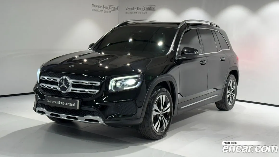 Mercedes-Benz GLB-Class