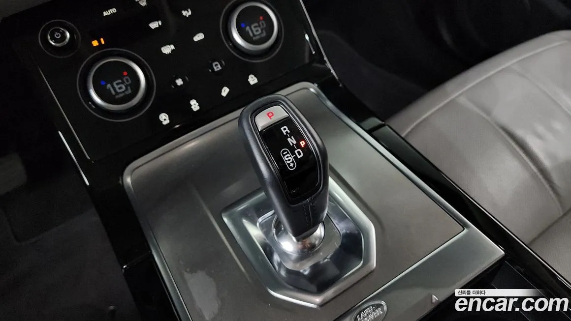 Land Rover Range Rover Evoque 2023 из KR, фото 9