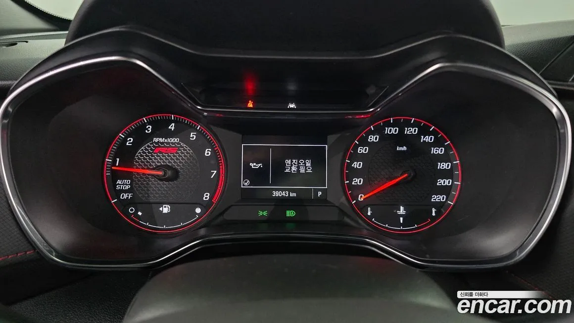Chevrolet (GM Daewoo) Trailblazer 2021 из KR, фото 8