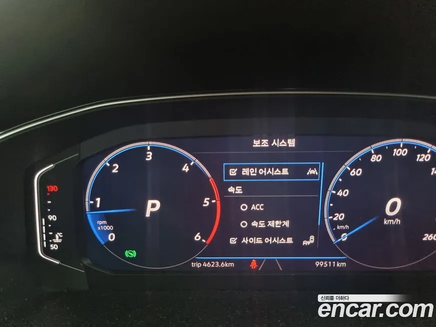 Volkswagen Passat 2021 из KR, фото 10
