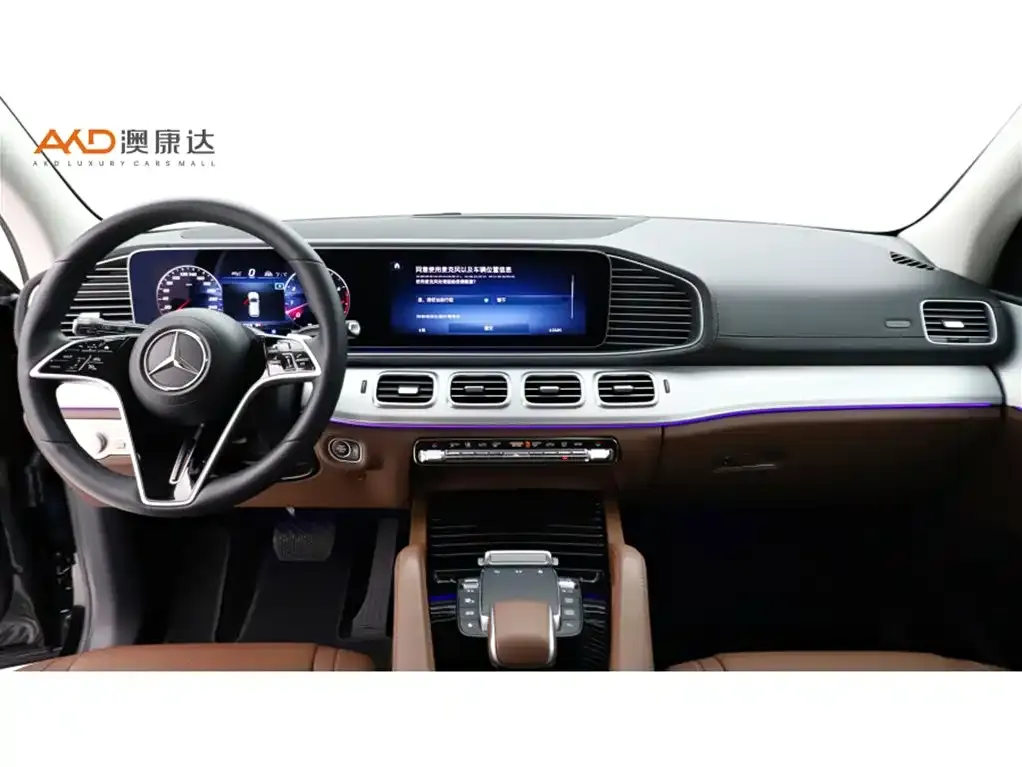 Mercedes-Benz GLE 2024 из CN, фото 5