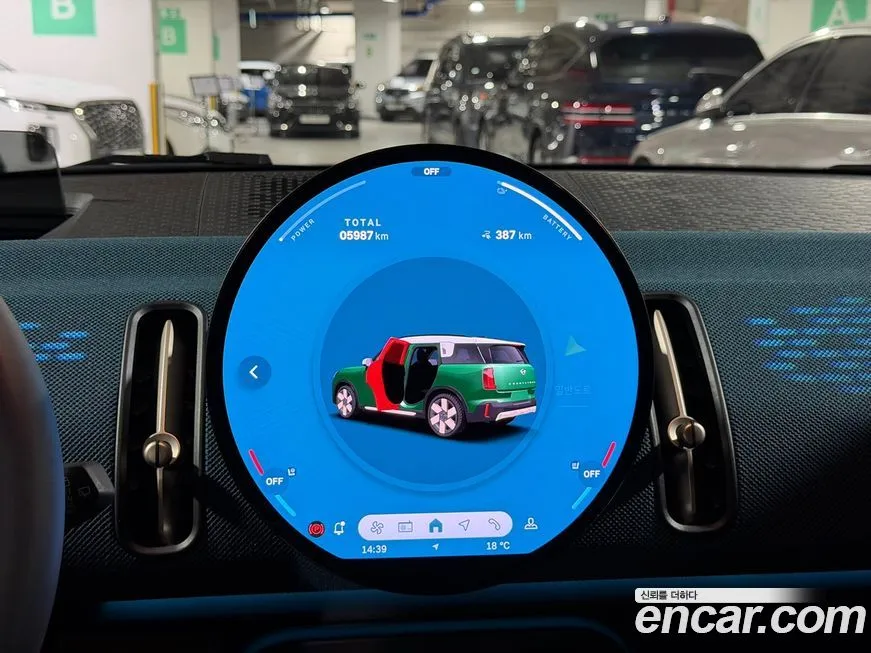 Mini Countryman 2025 из KR, фото 8