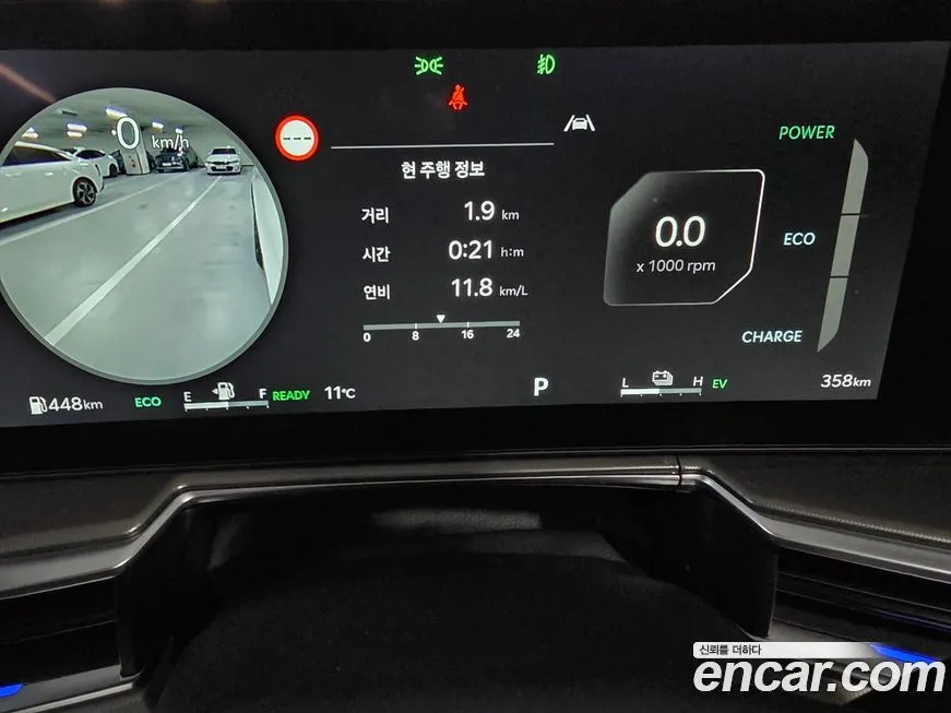 Kia Sorento — фото 10
