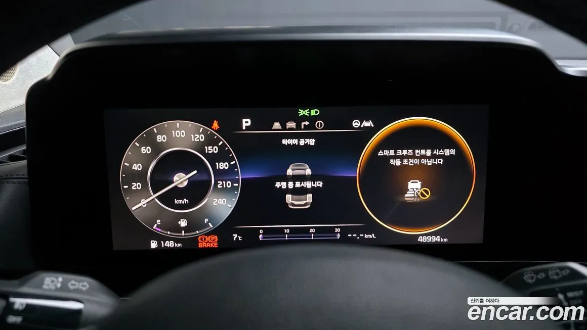 Kia Carnival 2021 из KR, фото 8