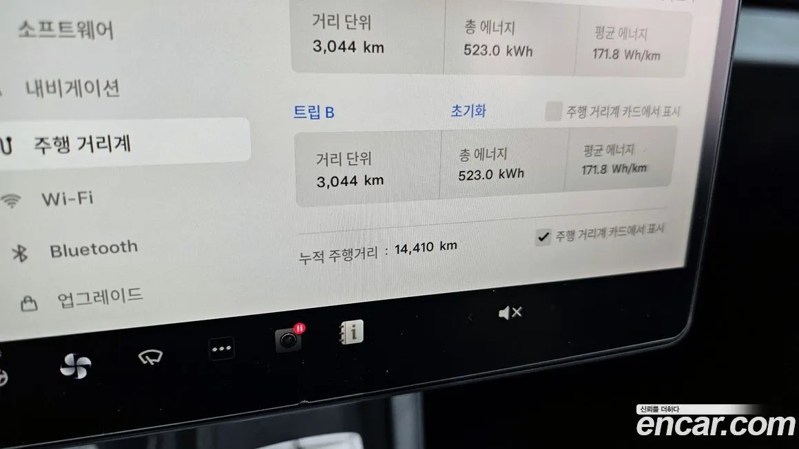 Tesla Model 3 2024 из KR, фото 8
