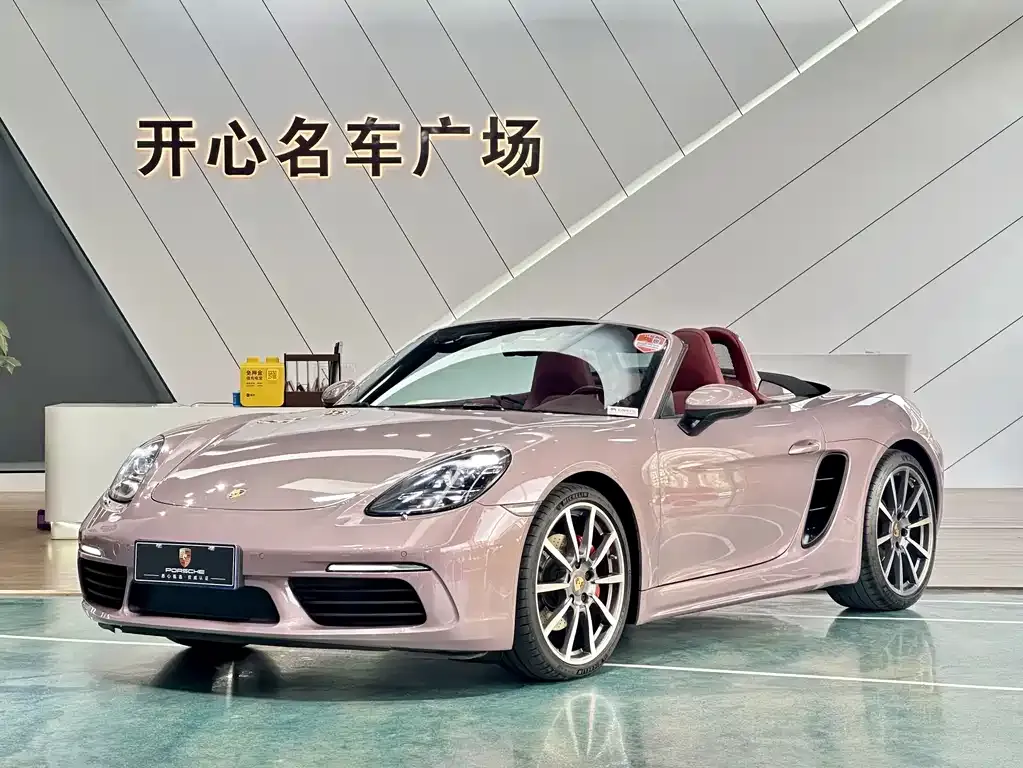 Porsche 718 2023 из CN, фото 1