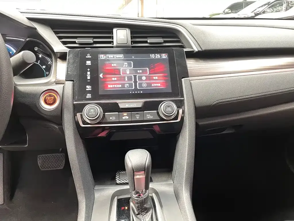 Honda Civic — фото 10