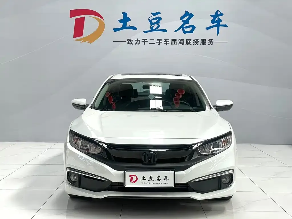 Honda Civic — фото 2