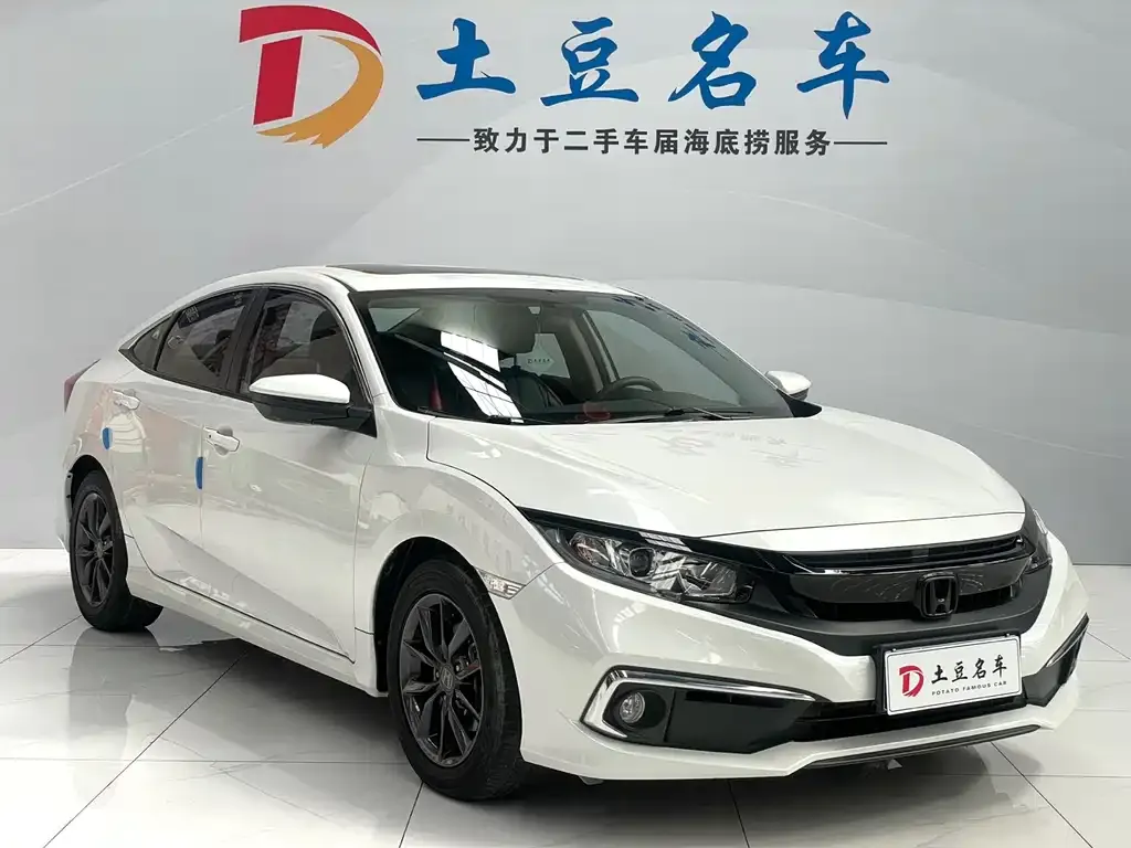 Honda Civic — фото 3