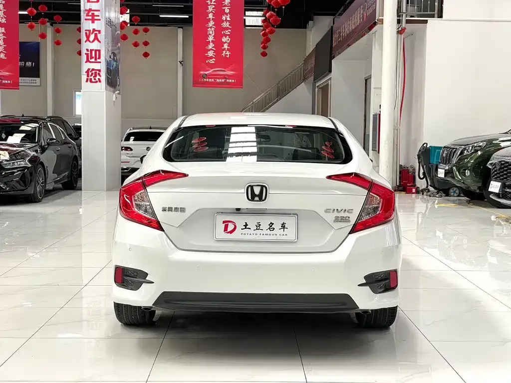 Honda Civic — фото 5