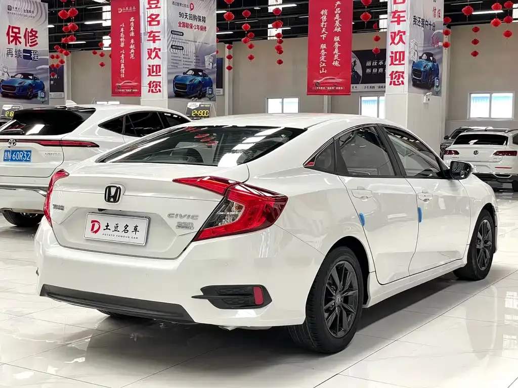 Honda Civic — фото 6