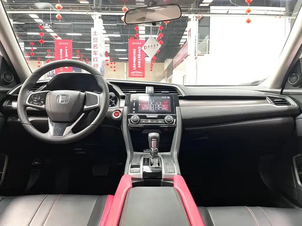 Honda Civic — фото 9