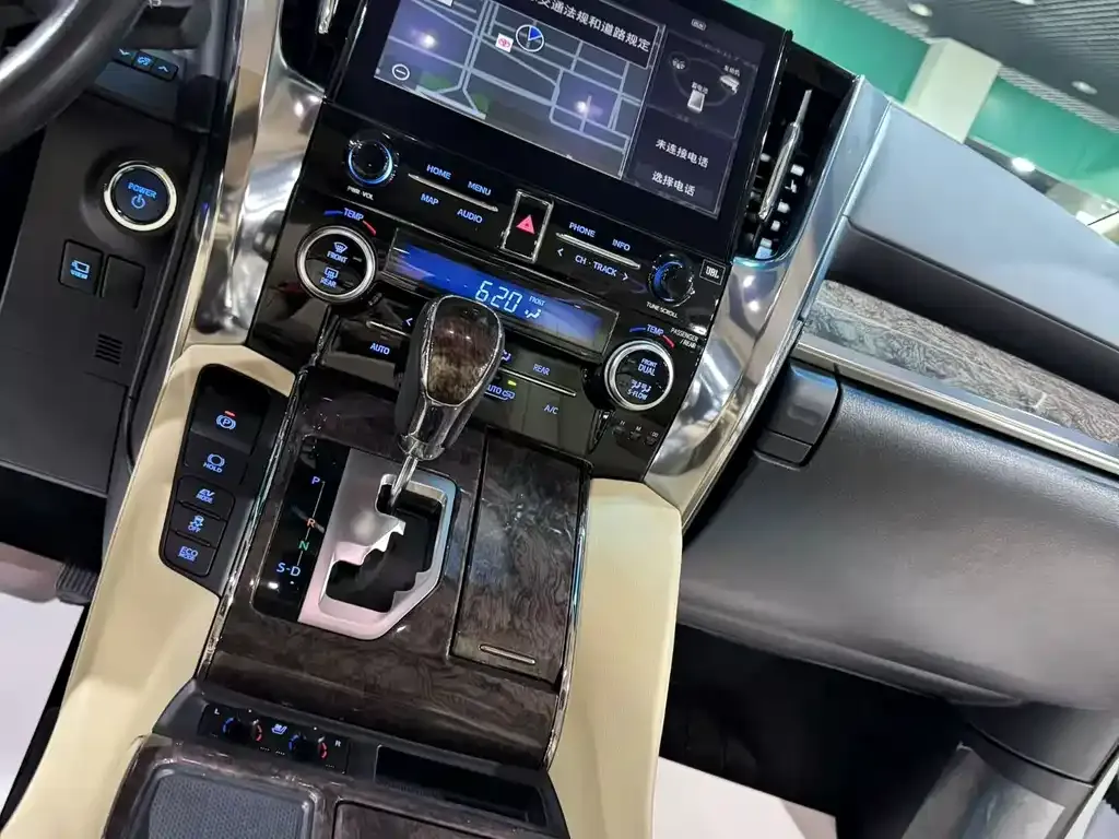 Toyota Alphard 2022 из CN, фото 6