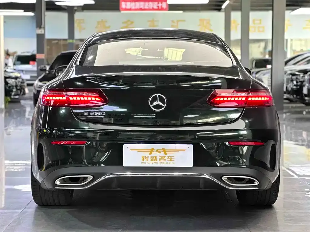 Mercedes-Benz E-Class (Import) 2022 из CN, фото 9