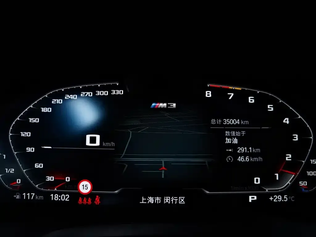 BMW M3 2022 из CN, фото 8